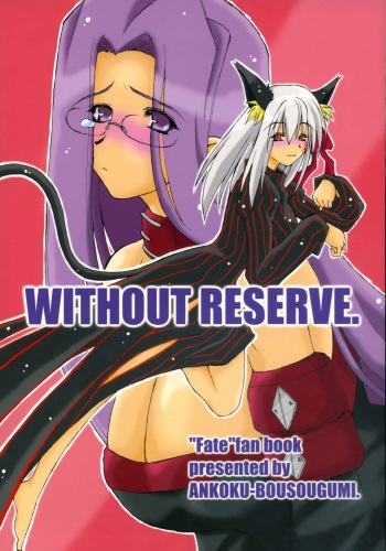 WITHOUT RESERVE cover