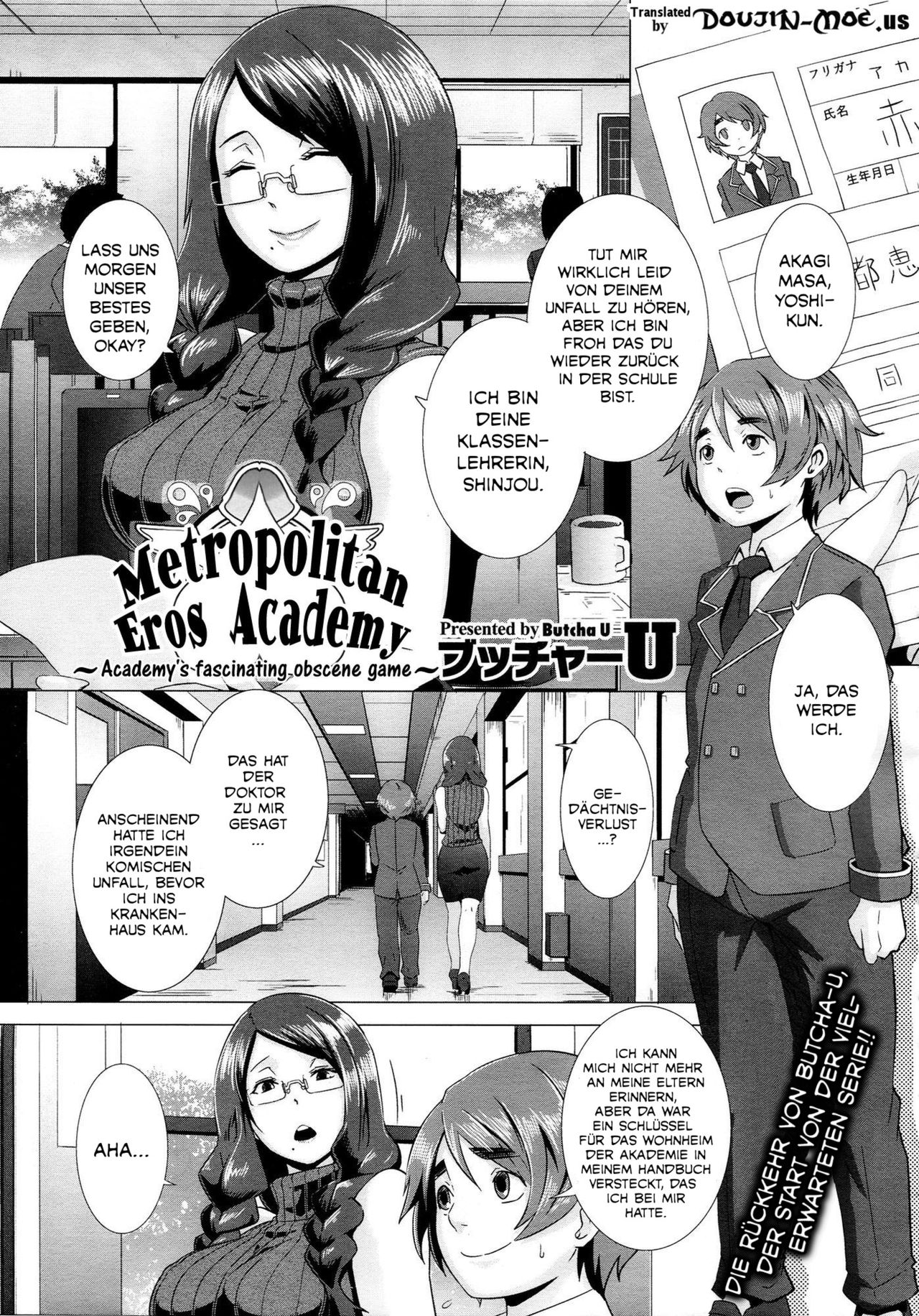 The Sex Sweepers Ch. 1-2 page 5 full