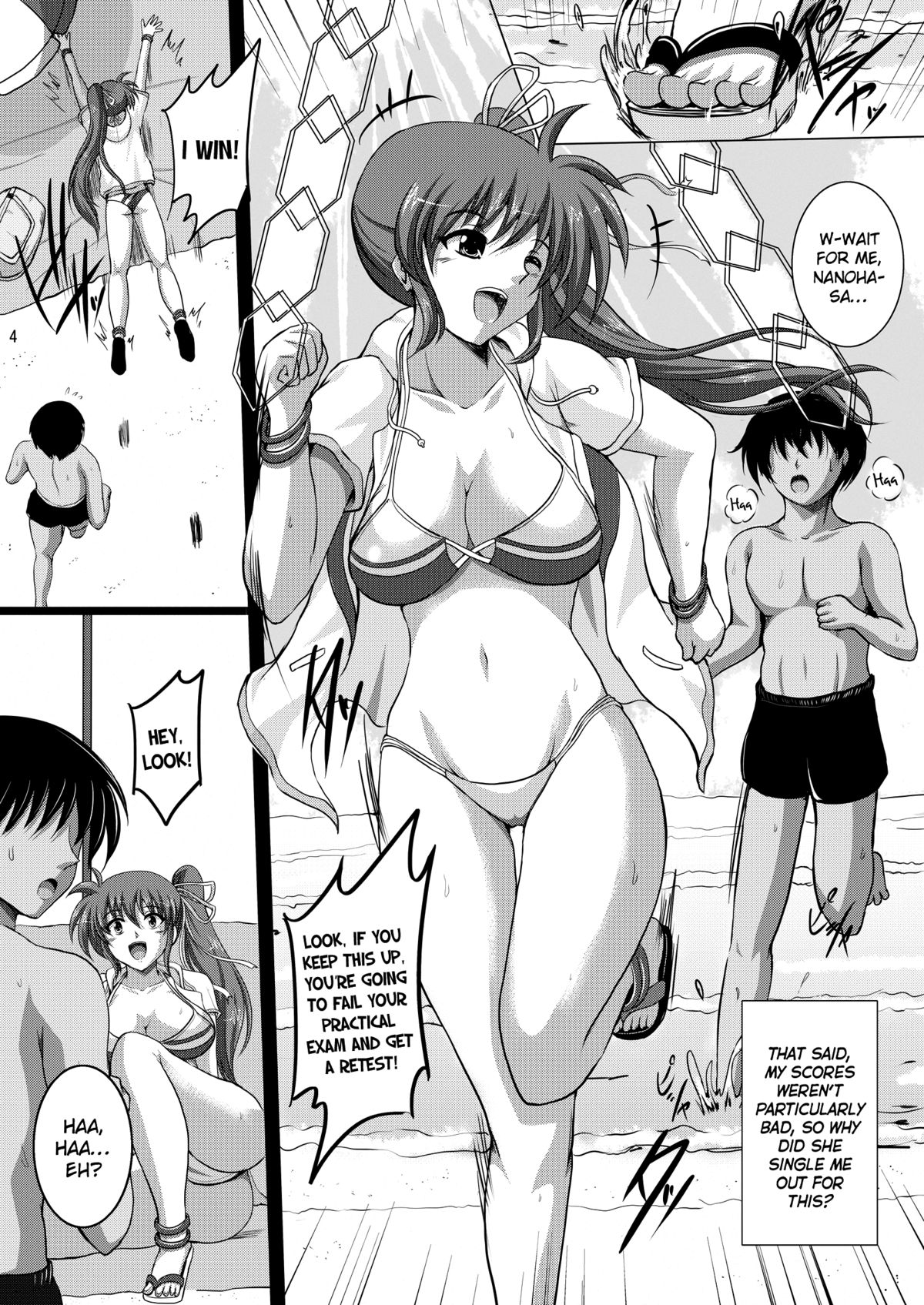 In Summer Vacation N&amp;F page 3 full