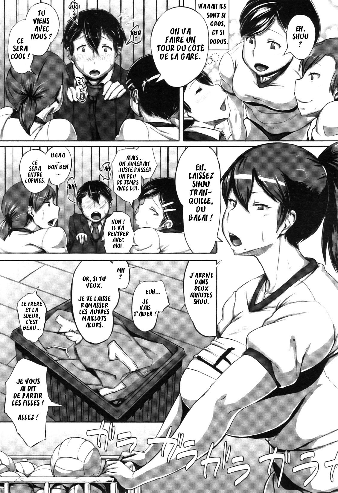 Taiiku Souko no Kokuhaku page 4 full