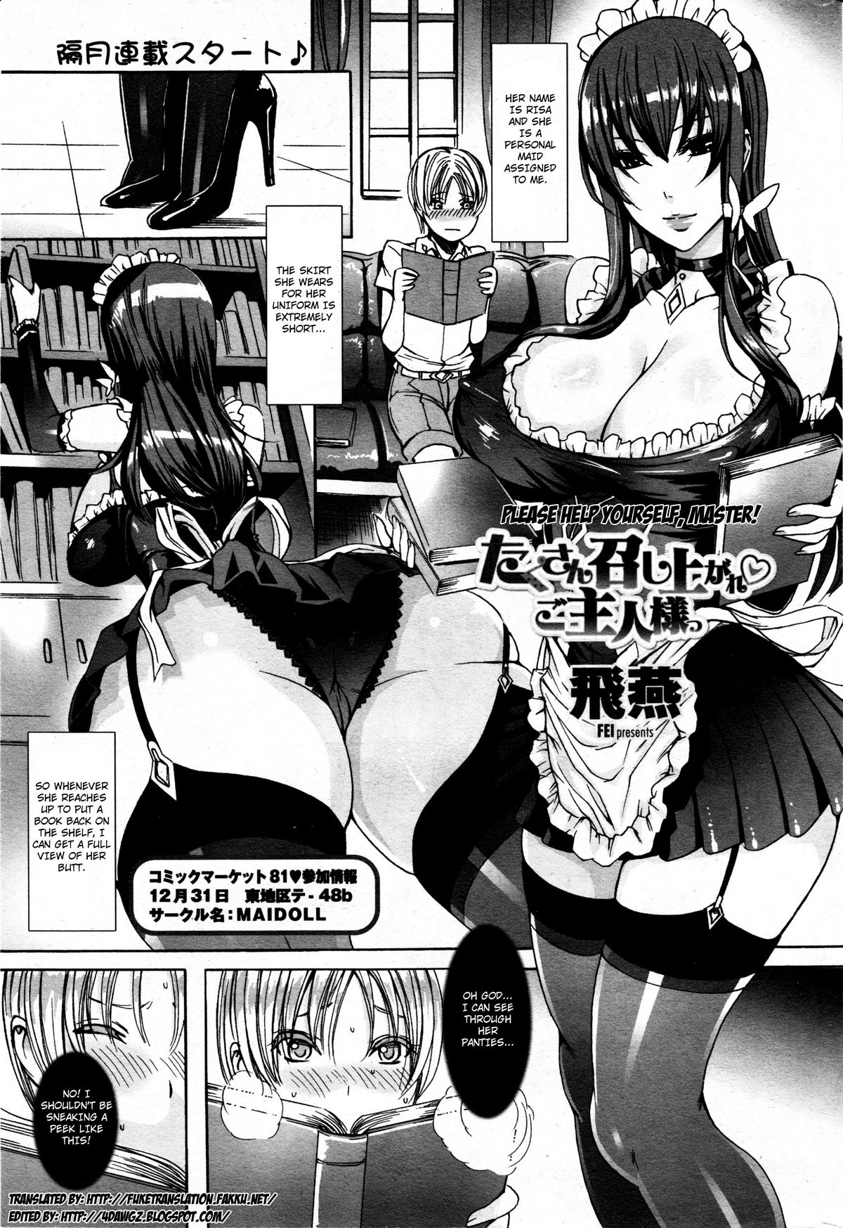 Takusan Meshiagare Goshujin-sama | Please Help Yourself, Master! Ch. 1-7 page 1 full