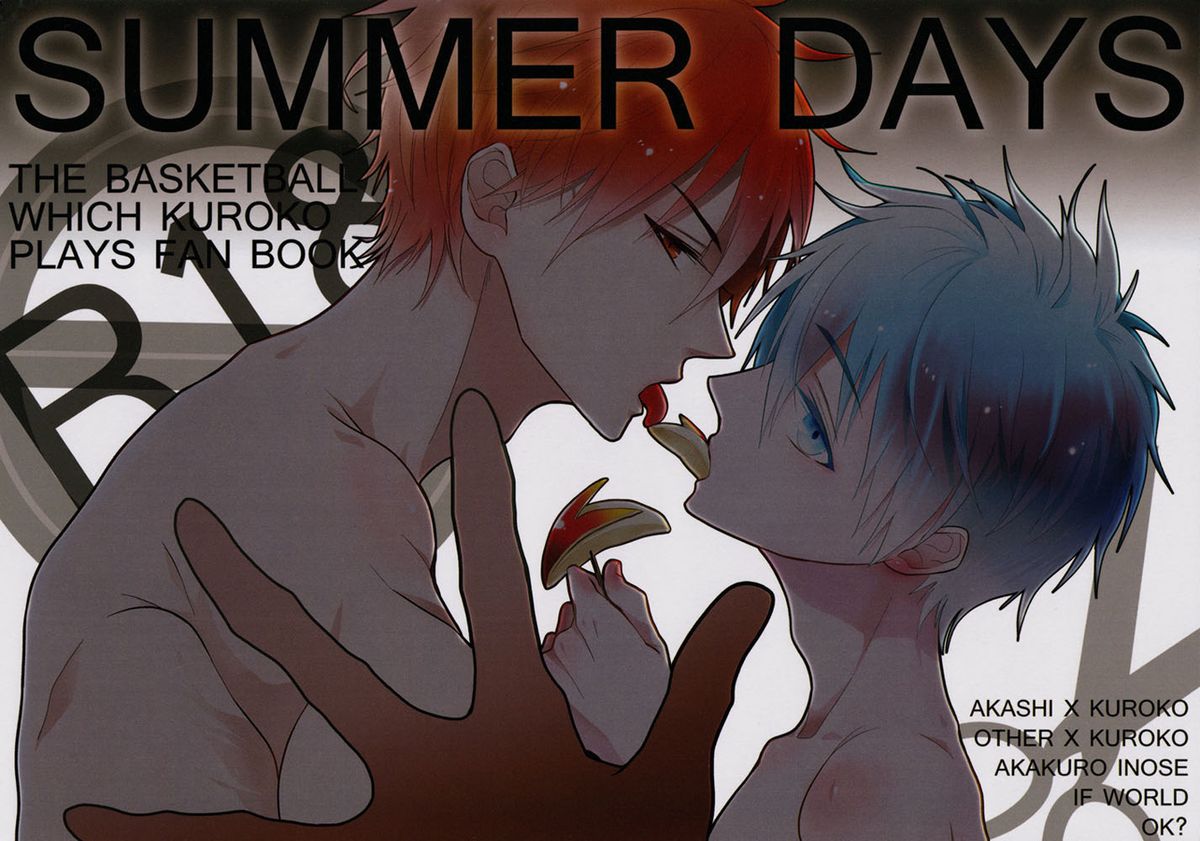 Summer Days page 1 full