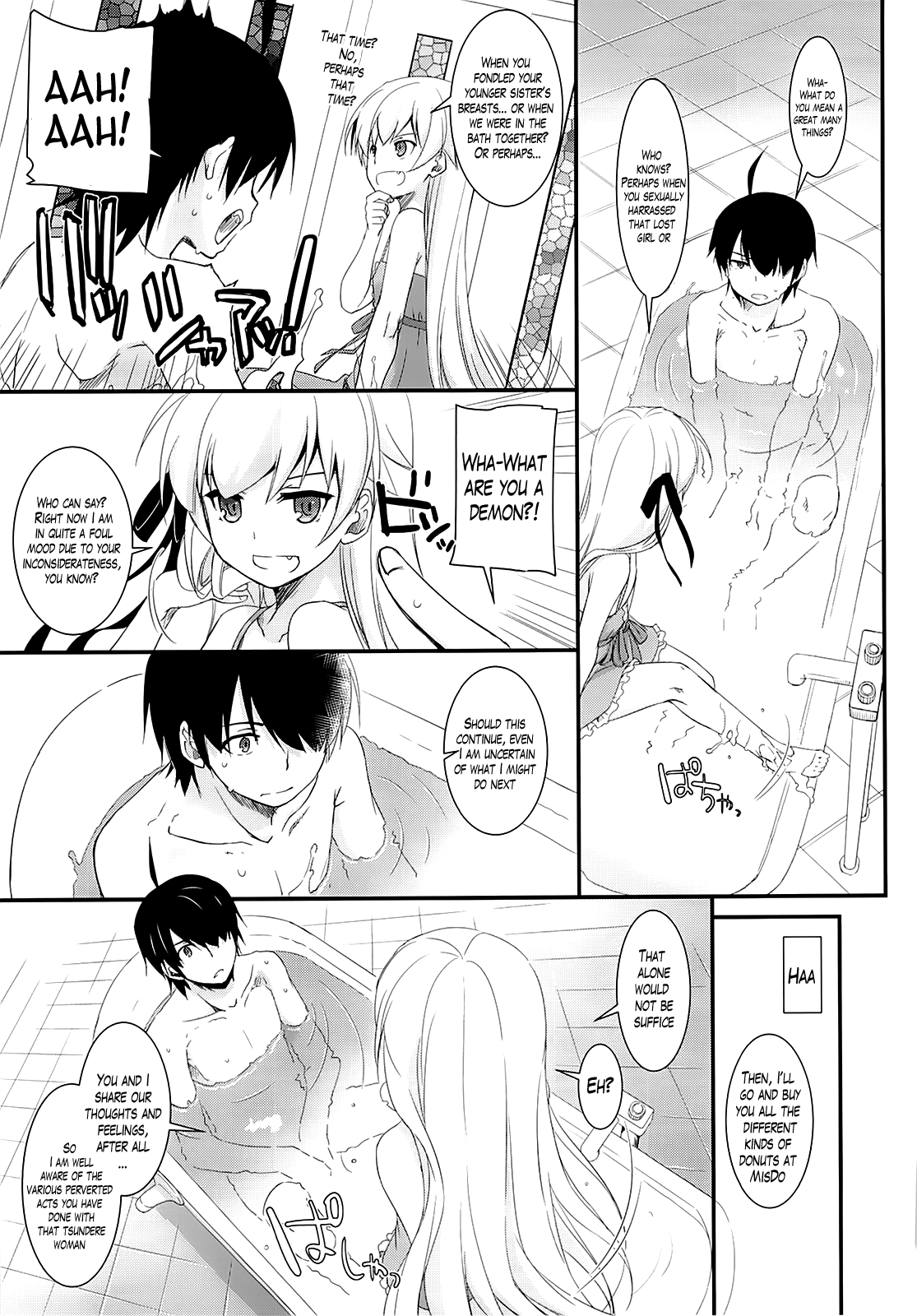 D.L. action 79 page 6 full