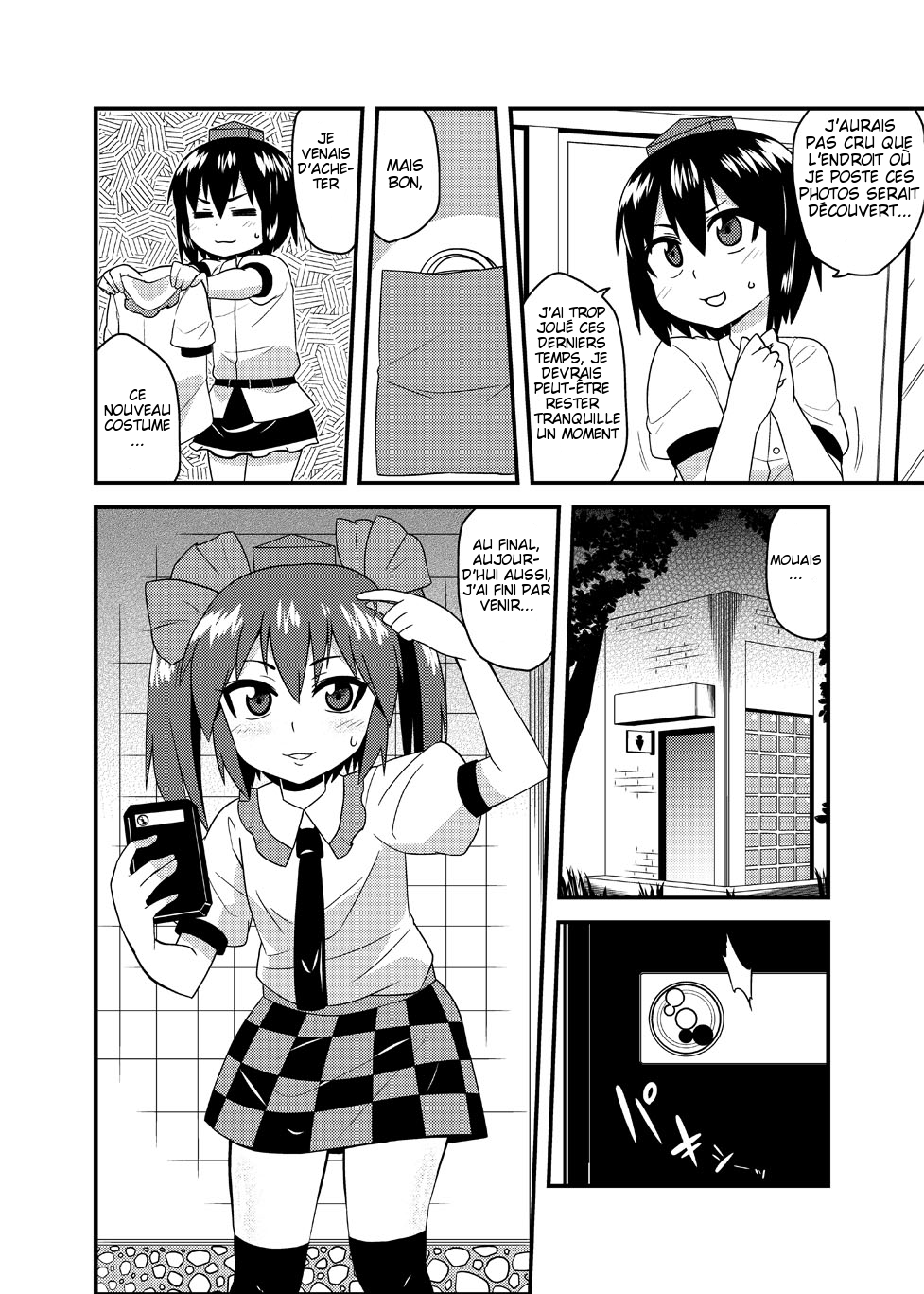 Cosplay Josou Yagai Roshutsu Jigadori Hatate-kun &amp; Aya-kun | Hatate-kun et Aya-kun prennent des photos d'eux travestis en extérieur page 4 full