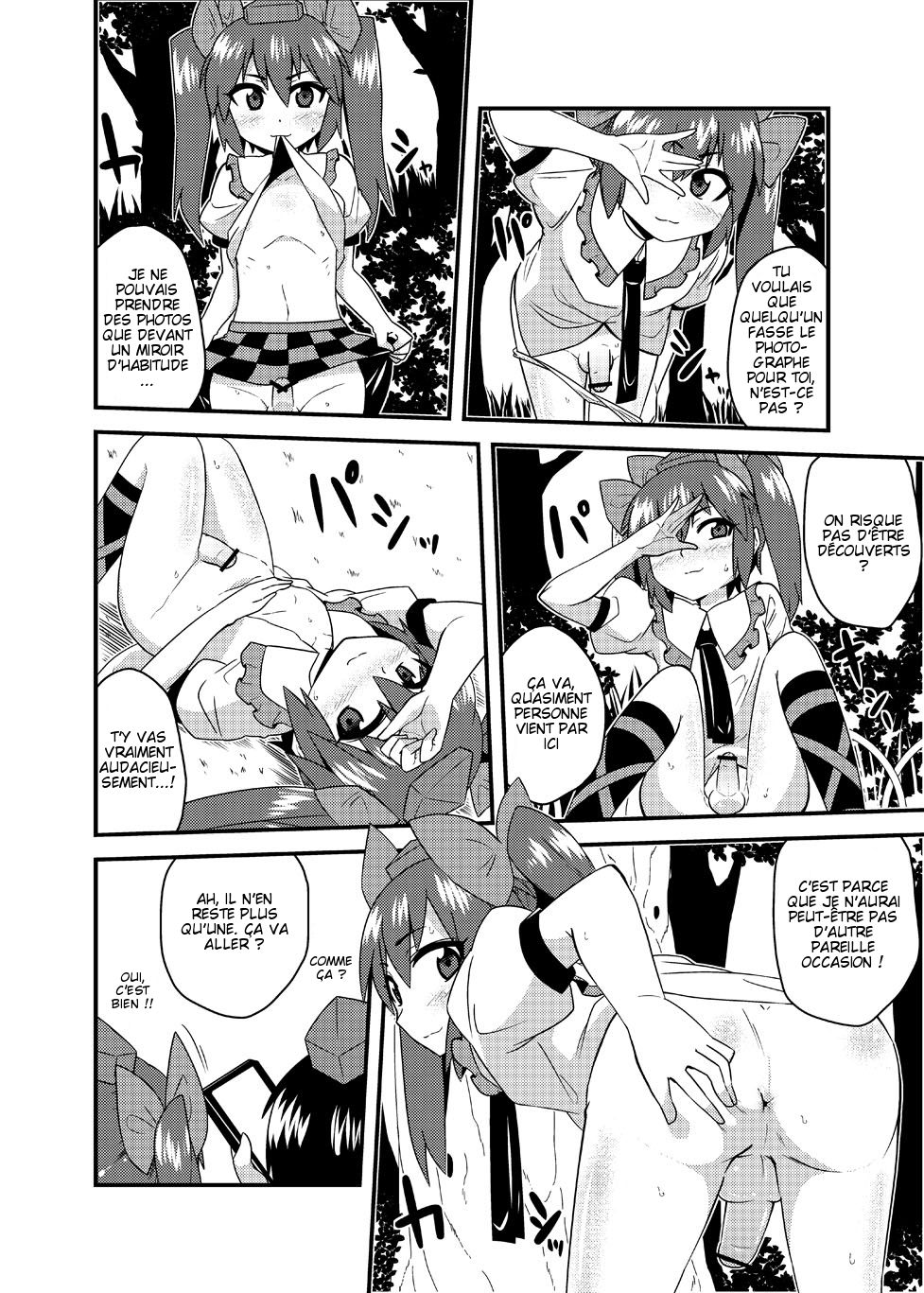 Cosplay Josou Yagai Roshutsu Jigadori Hatate-kun &amp; Aya-kun | Hatate-kun et Aya-kun prennent des photos d'eux travestis en extérieur page 8 full