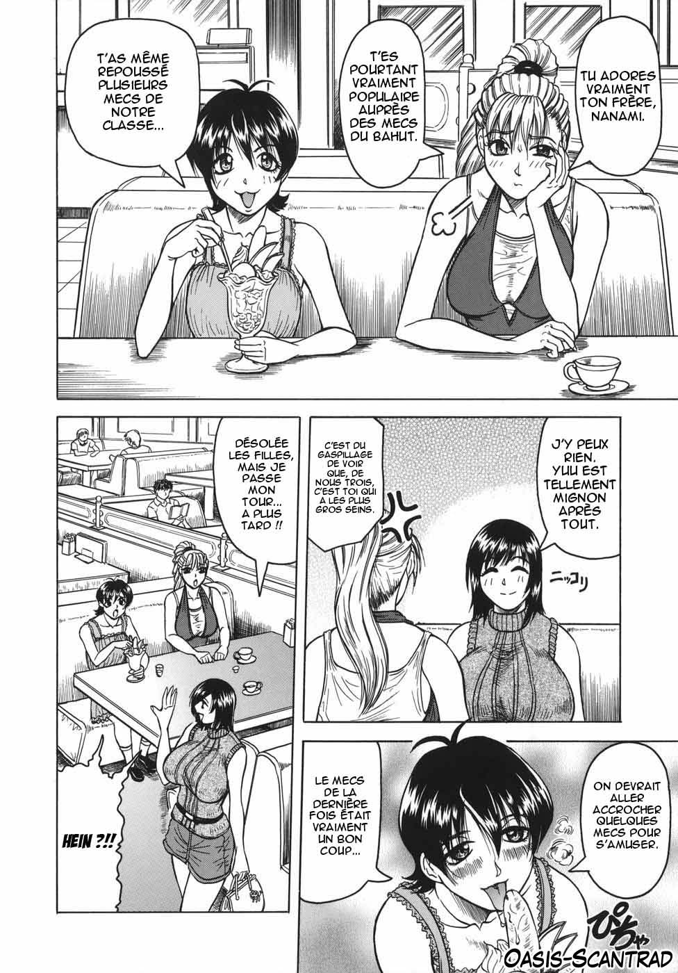 Onee-chan ni Omakase - Leave to Your Elder Sister page 8 full