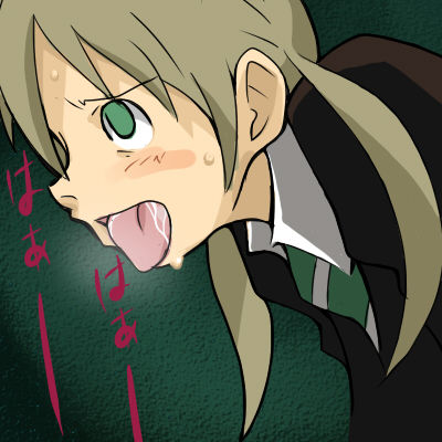 Soul Eater page 7 full