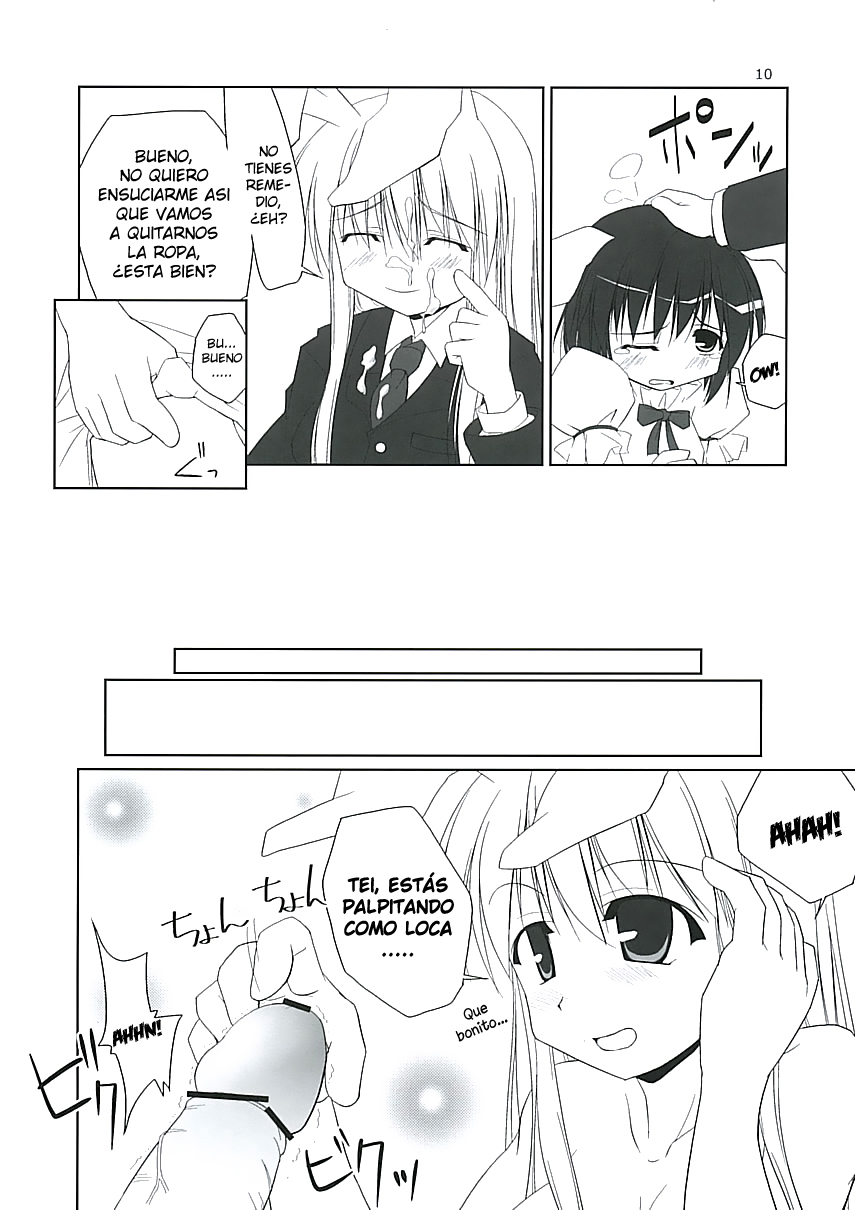 Inaba Box page 10 full