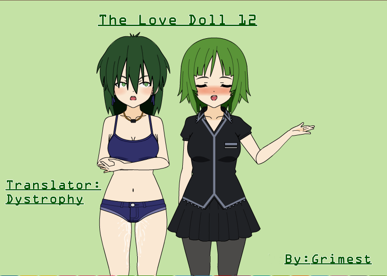 The Love Doll 12 page 1 full