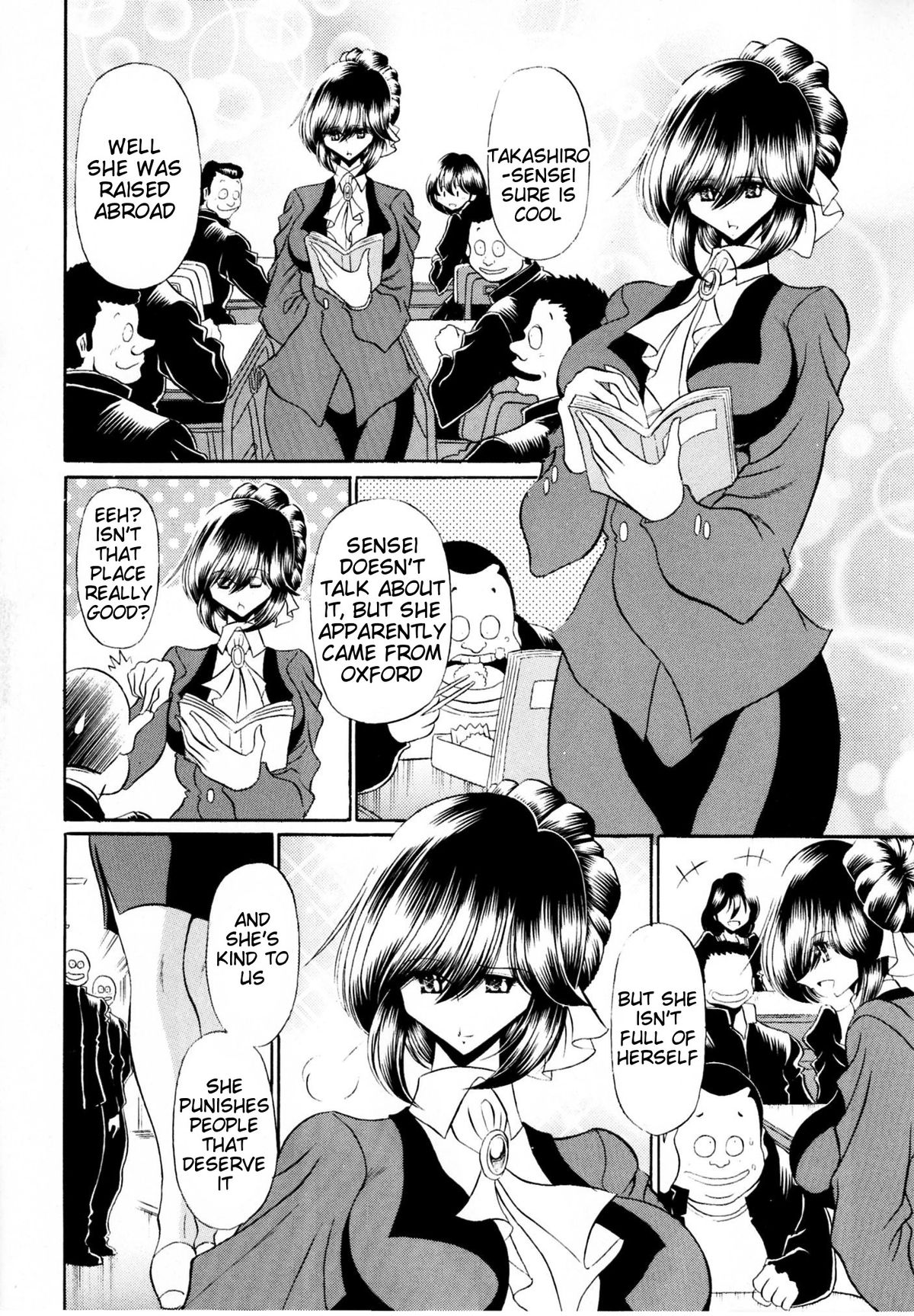Haitoku no Kyoudan page 9 full