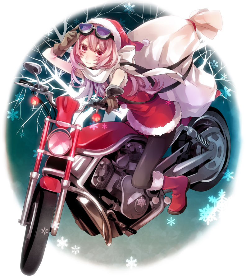 Merry Christmas And Happy Holidays page 4 full