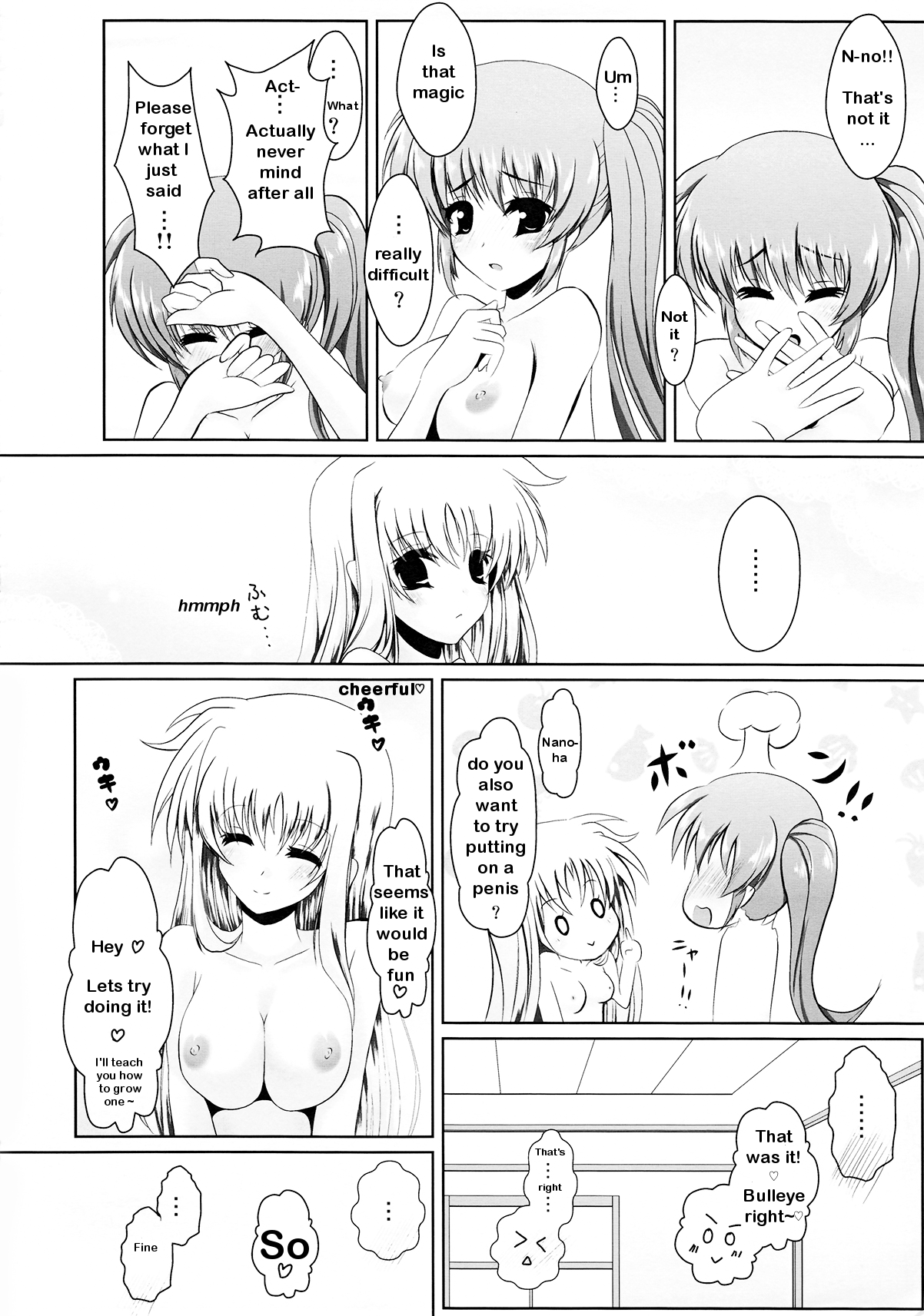 Futari de Hatsutaiken page 7 full