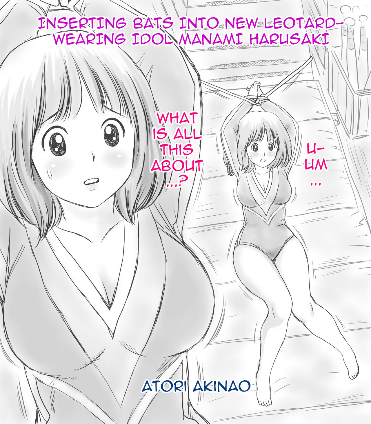 Leotard no New Idol Harusaki Manami ni Bat Sounyuu page 2 full