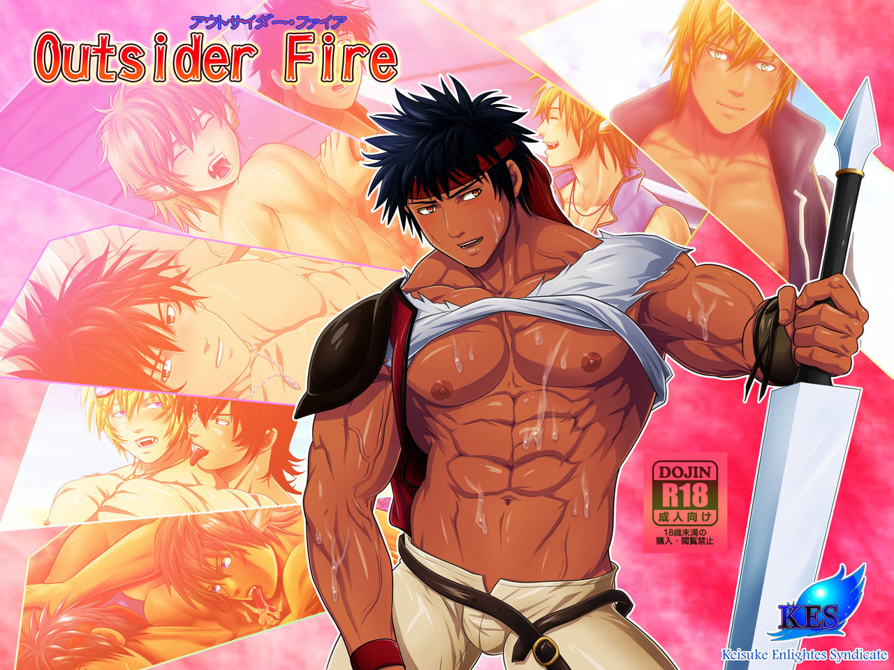 Outsider Fighter page 1 full
