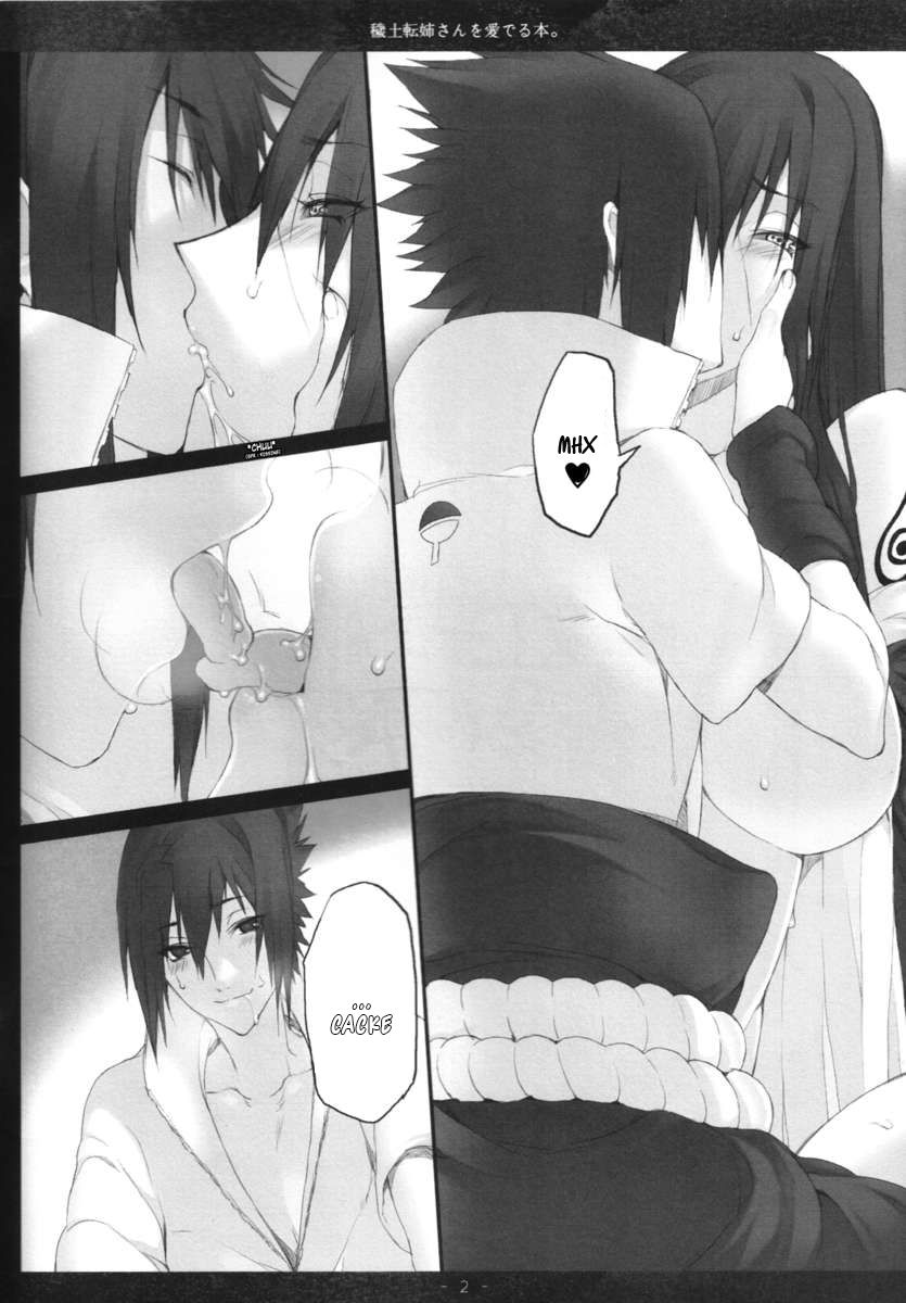 Edo Ten Nee-san wo Mederu Hon. page 2 full