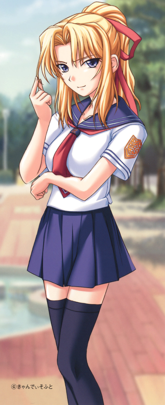 Tsuyokiss Another Story Kiriya Erika no Baai page 3 full