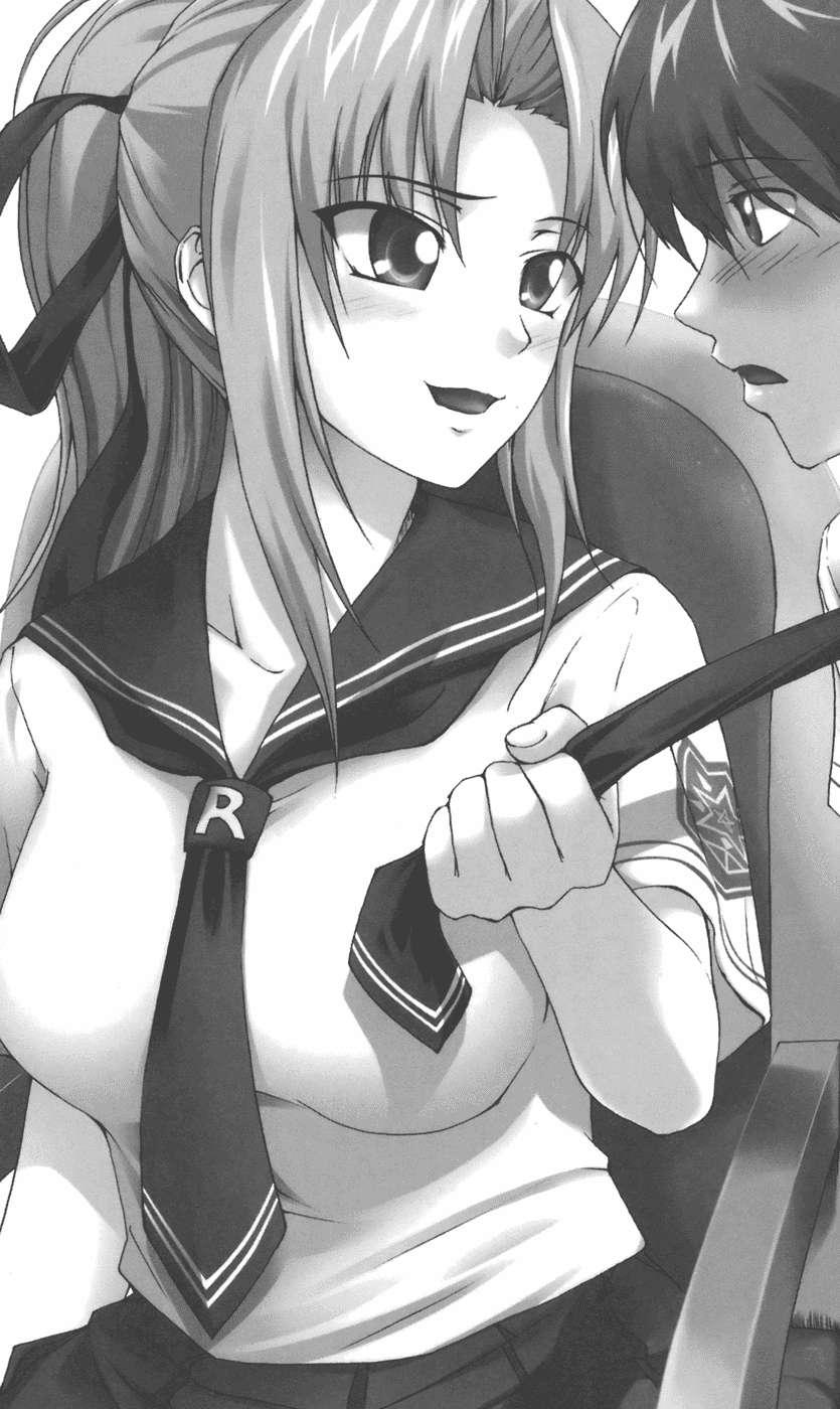 Tsuyokiss Another Story Kiriya Erika no Baai page 7 full