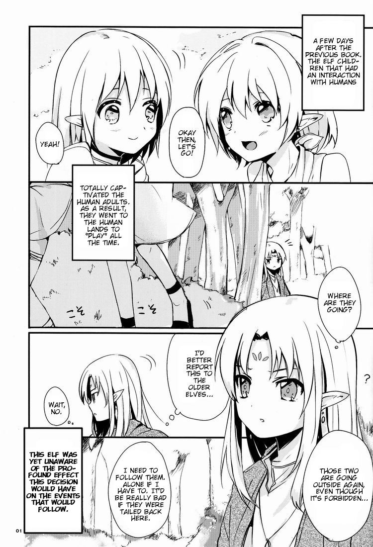 Ibunka Kouryuu 2 - Cross Cultural Communication page 2 full