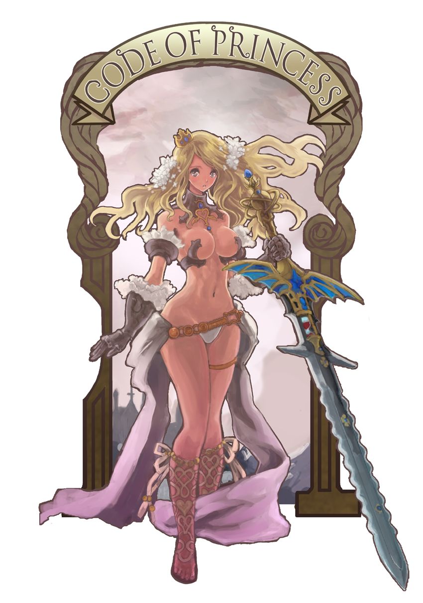 CODE OF PRINCESS page 10 full