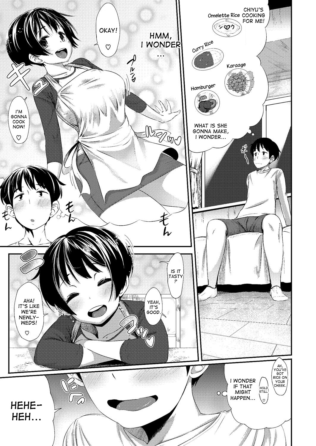 Honto no Aitsu | Her True Self page 3 full
