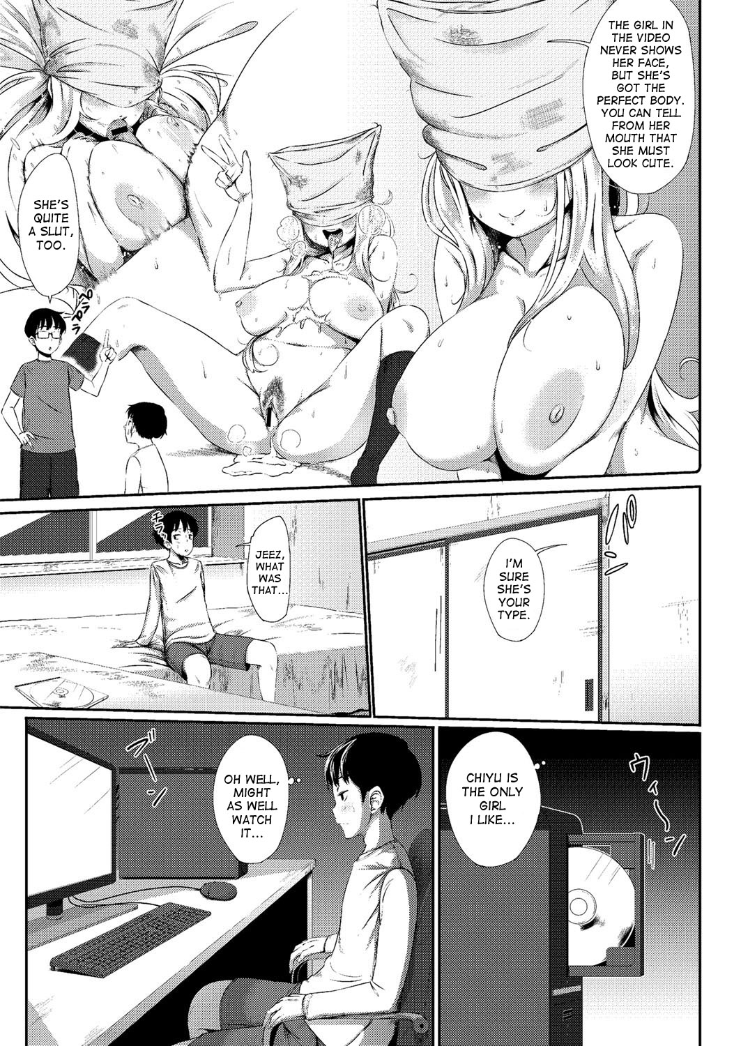 Honto no Aitsu | Her True Self page 5 full