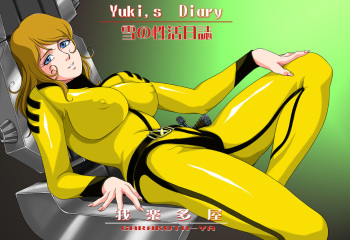 Yuki's Diary / Yuki no seikatsu nisshi cover