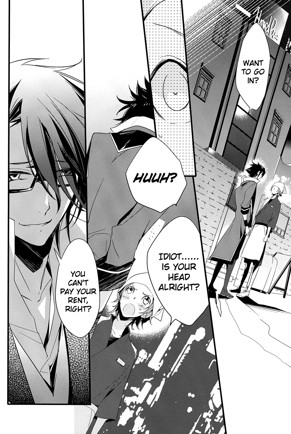 Futari Bocchi Hotel page 10 full