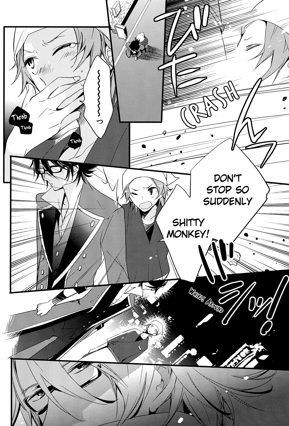 Futari Bocchi Hotel page 4 full