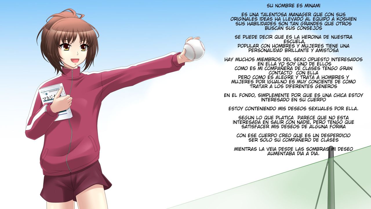 Minami wa Suiminyaku wo Morareta | A Minami le dan pastillas para dormir page 3 full