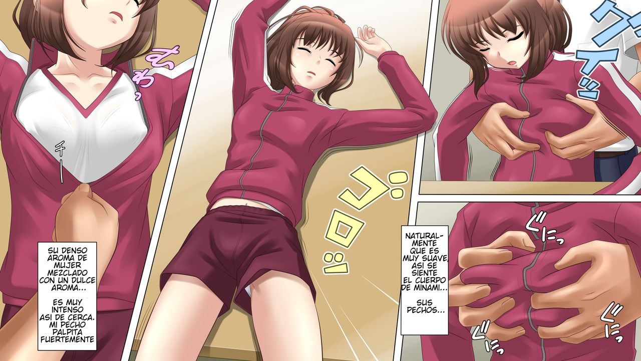 Minami wa Suiminyaku wo Morareta | A Minami le dan pastillas para dormir page 6 full