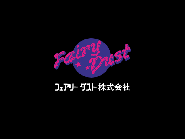 Escalation -HARD CORE- page 2 full