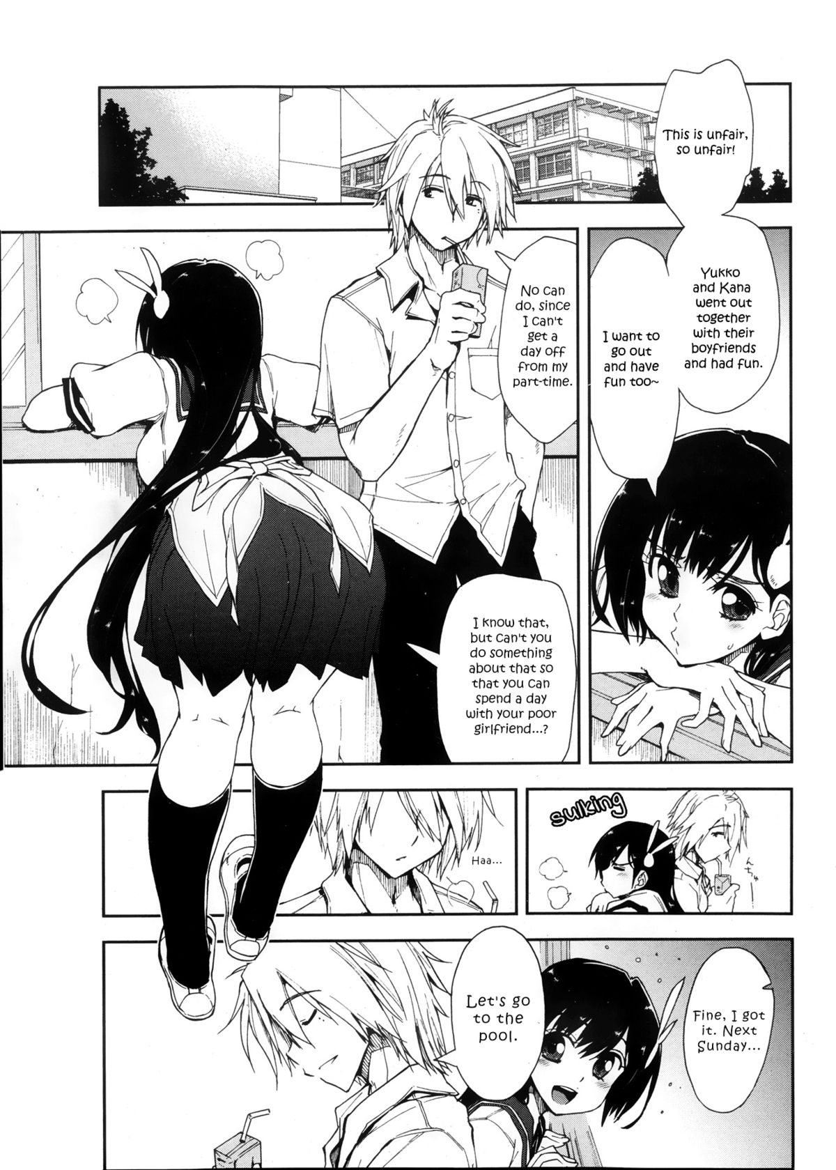 Zurui x Pool Asobi | Unfair x Poolside Fun page 3 full