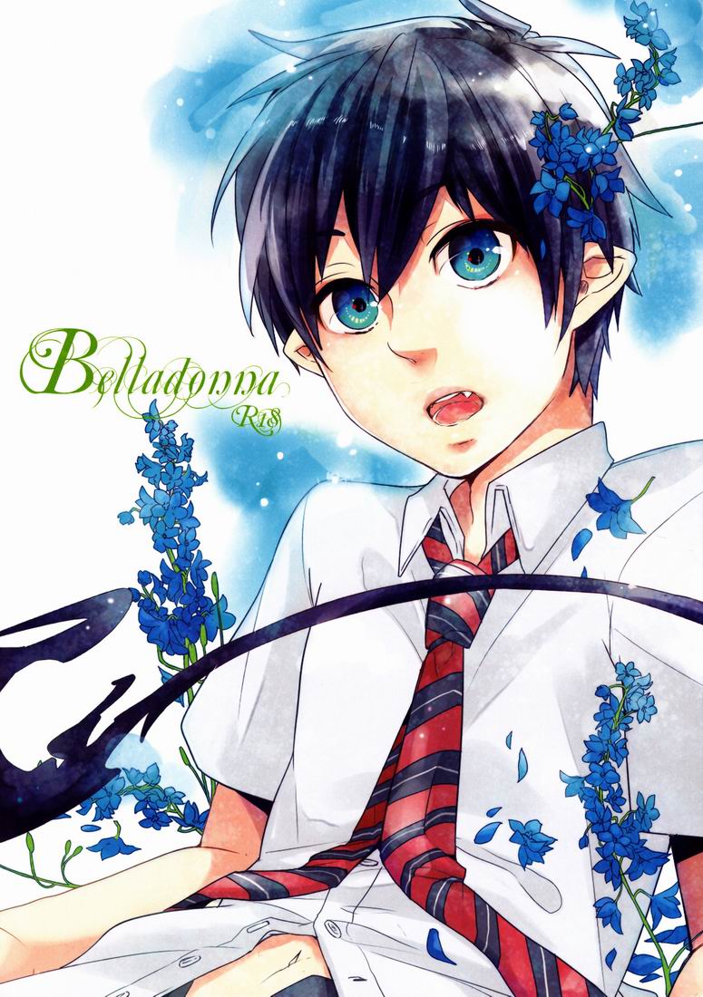 Belladonna page 1 full