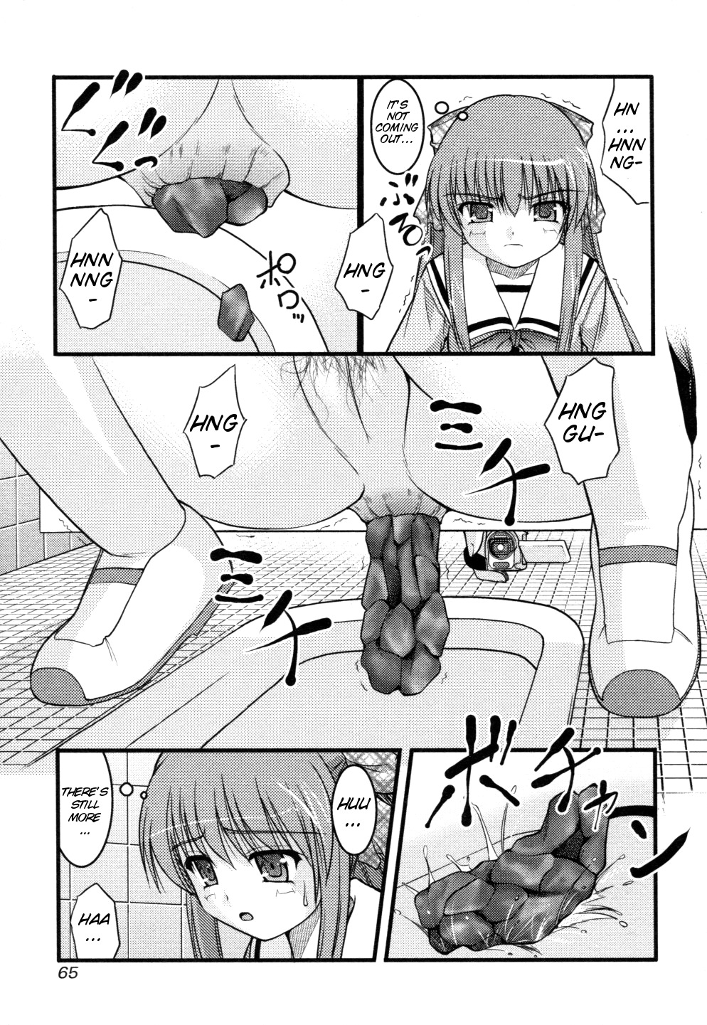 ep4  - The Catcher in The Girl's Room page 7 full