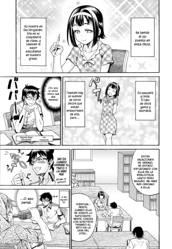 Tosho Kan de Suteru!! | ¡¡Perdiendo Mi Virginidad en la Biblioteca, A Traves de Violacion!!   =P666HF= cover