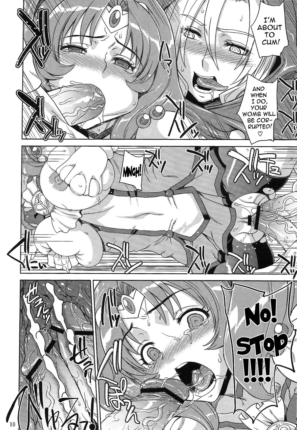 SMILE GIRLS page 9 full