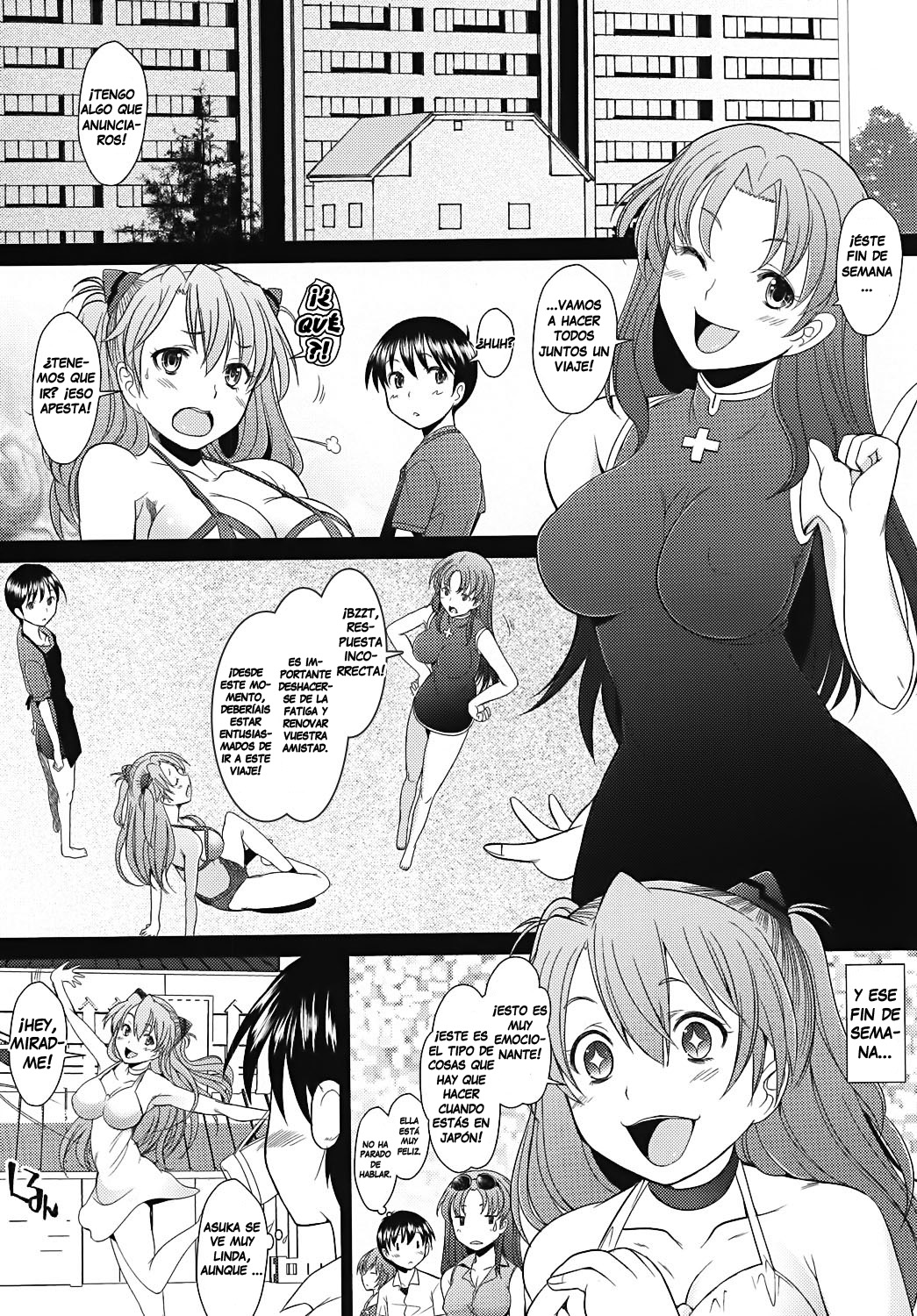 Confusion LEVEL A Vol. 6 page 3 full