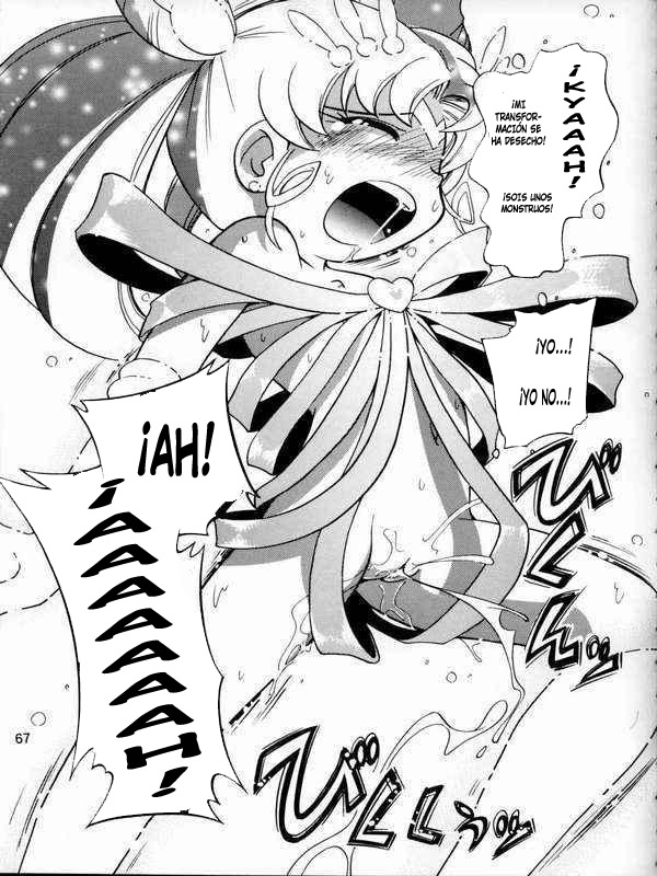 Chibiusa Theater page 3 full