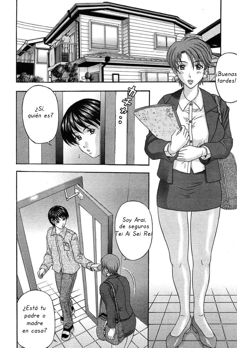 Kanyuu | Encantadora Seducción page 2 full
