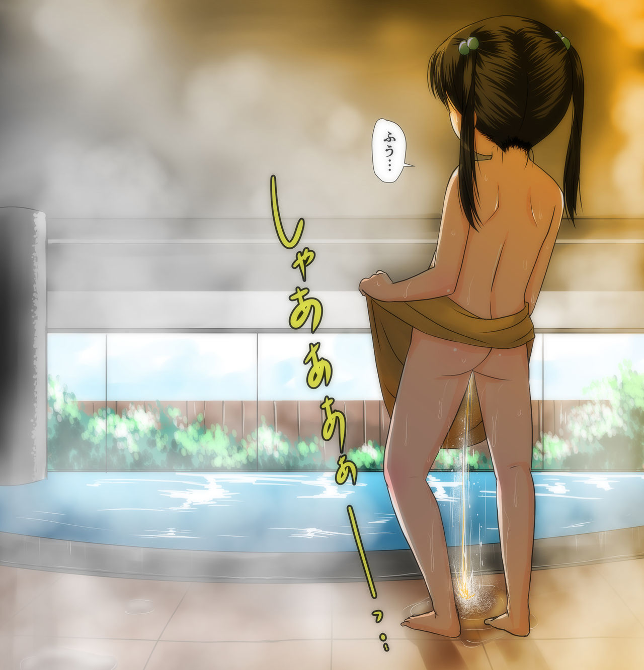- Artist - Kanimaru page 4 full