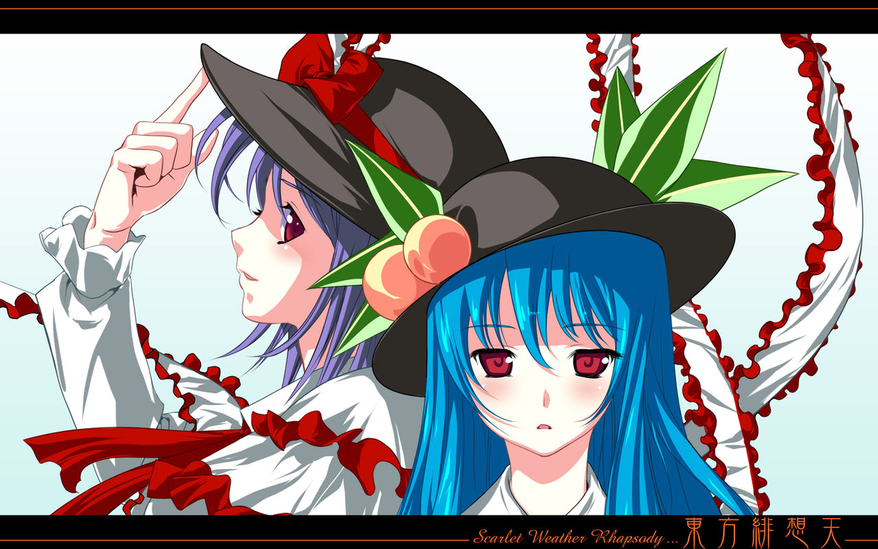 = Mahan.  = page 3 full