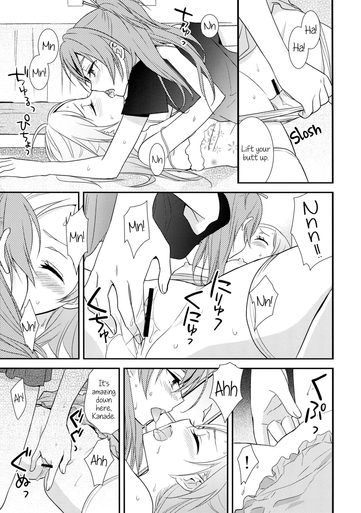 Yuri-Cure!! page 8 full