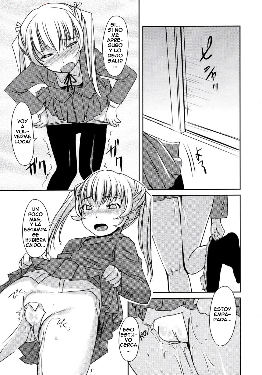 Futabu!!! page 7 full