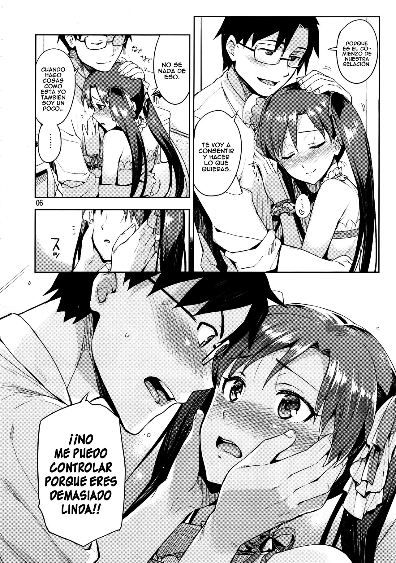 Chihaya ga Kawai sugi te Gaman Dekinaku Natta...!! | ¡¡No me Puedo Controlar Porque Chihaya es Demasiado Linda...!! page 5 full