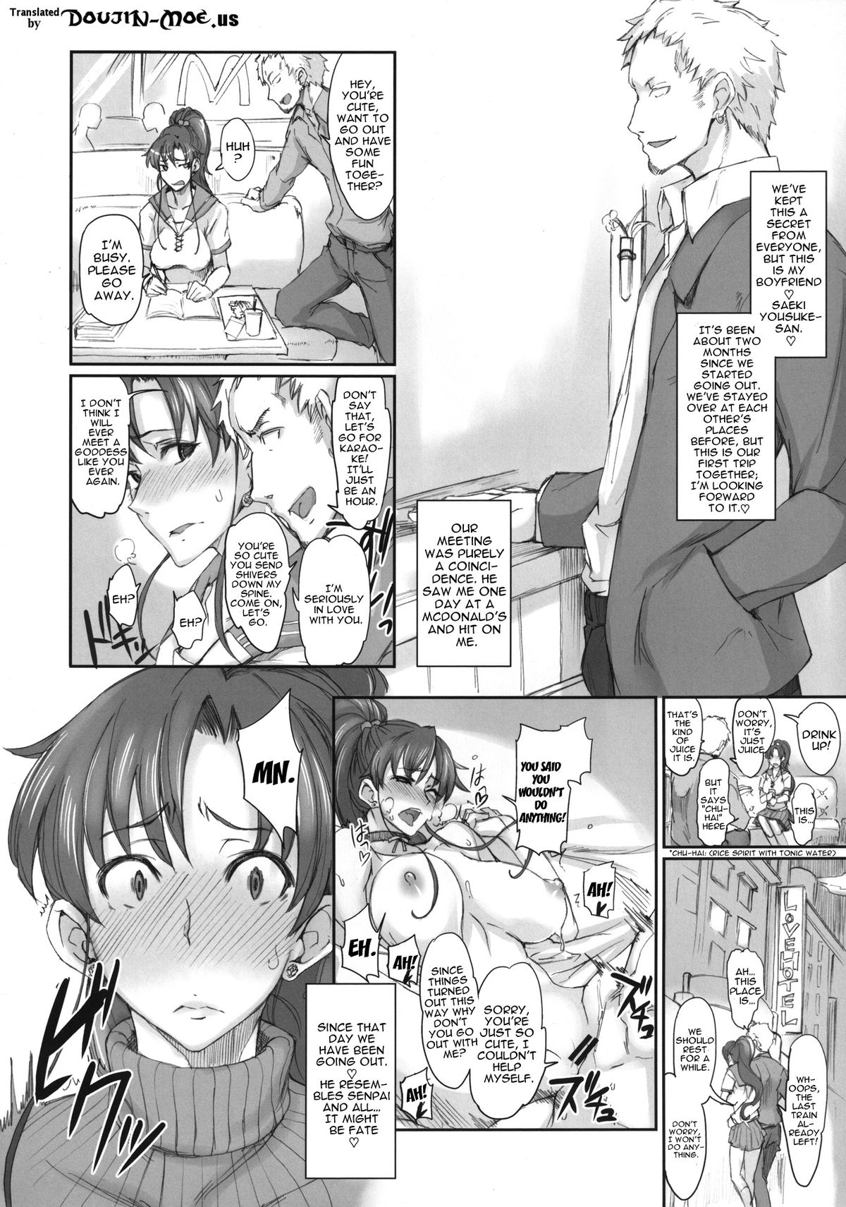 Getsu Ka Sui Moku Kin Do Nichi 7 page 4 full