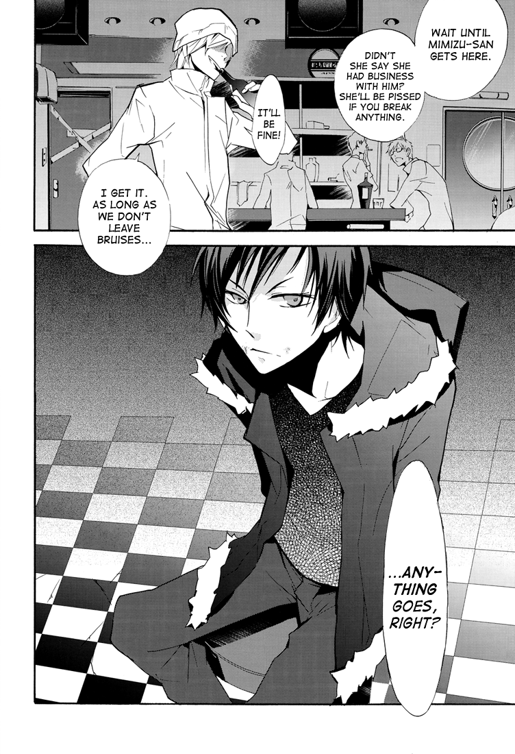 Izaya Choukyou | BREAKING IZAYA page 8 full