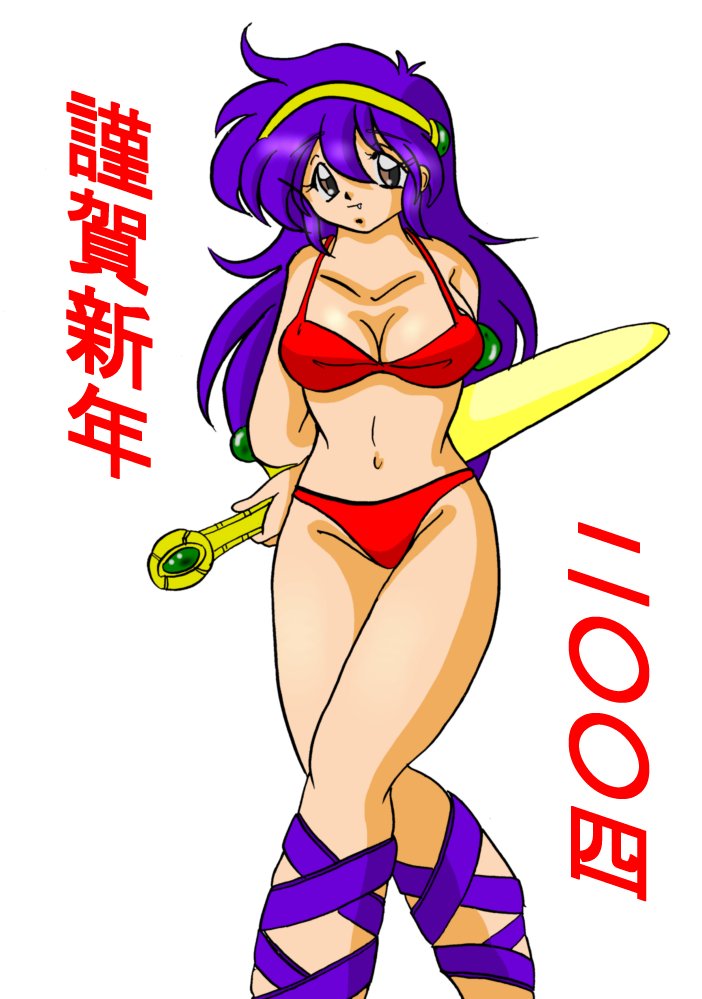 My favorite images of athena asamiya kof page 10 full