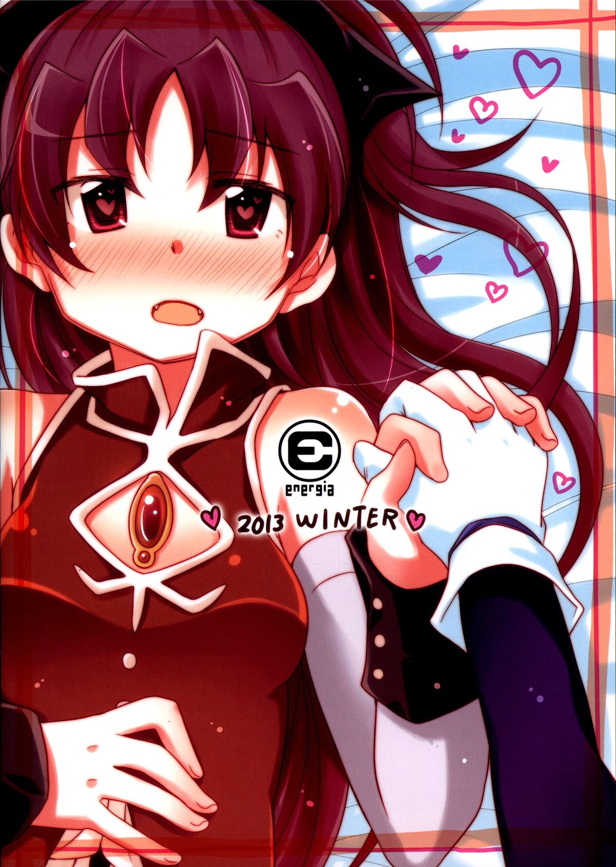 Sayaka-chan to Kyouko-chan ga Tada H suru Hon. | A Book Where Sayaka-chan and Kyouko-chan Just Have Sex. page 2 full