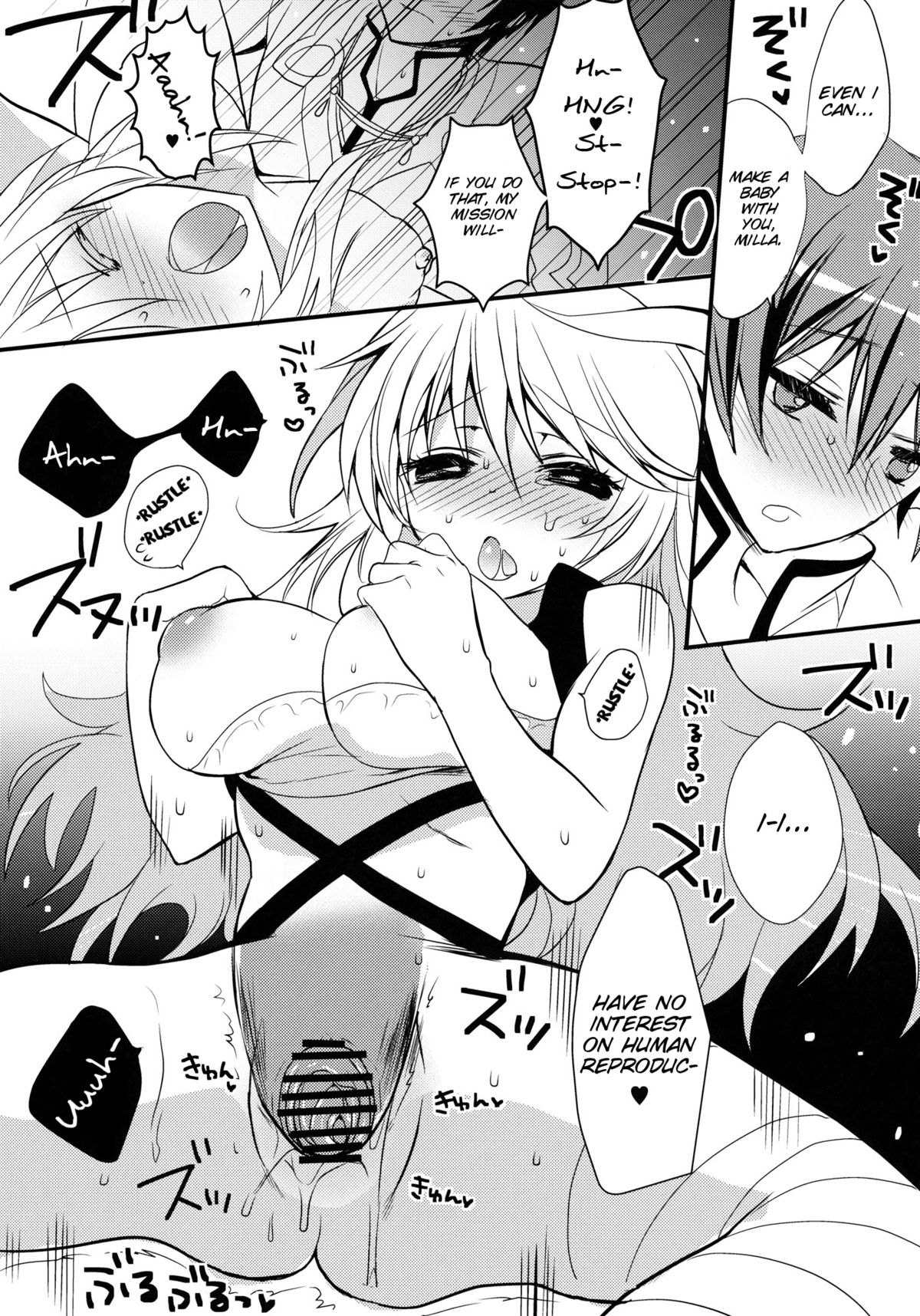 fairy's SEX page 7 full