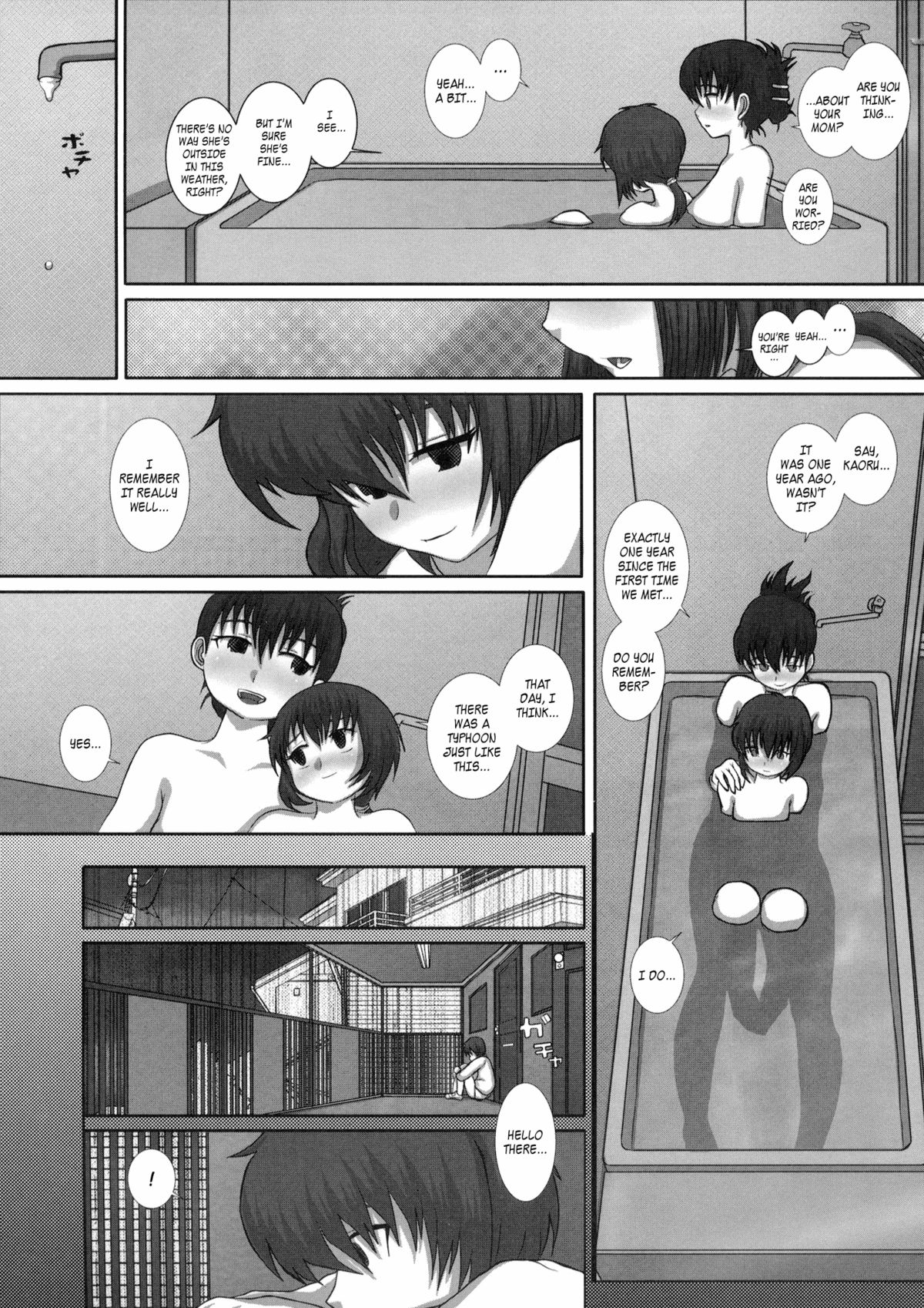 MromantikXIX  =LWB= page 8 full